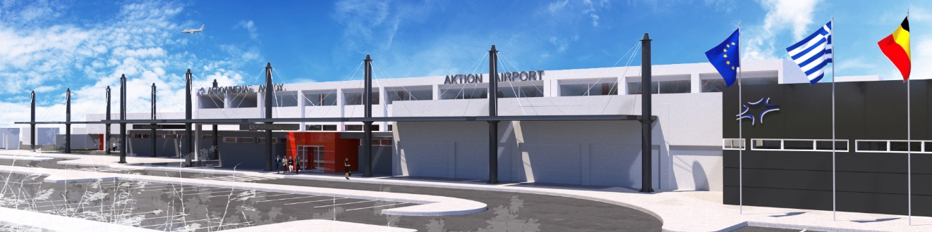 Aktion airport Preveza Greece